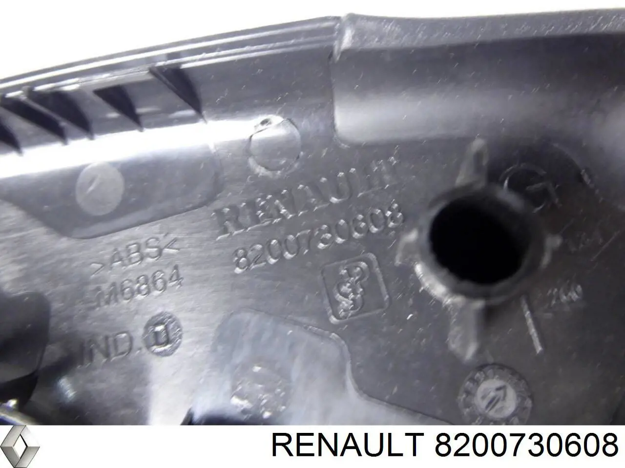 8200730608 Renault (RVI) Manija interior de puerta delantera derecha