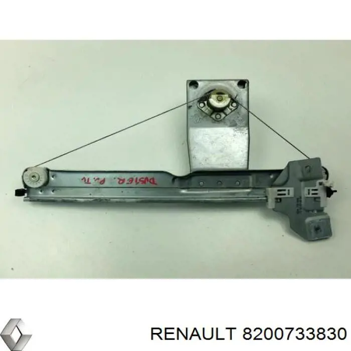 Mecanismo de elevalunas de la puerta trasera derecha Renault (RVI) 8200733830 precio, desde 62,44 EUR