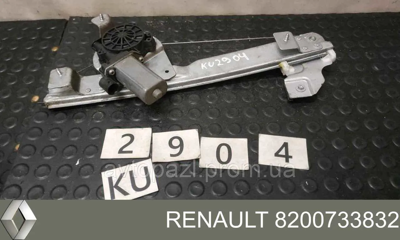Comprar 8200733832 Renault (RVI) Mecanismo de elevalunas de la puerta trasera derecha