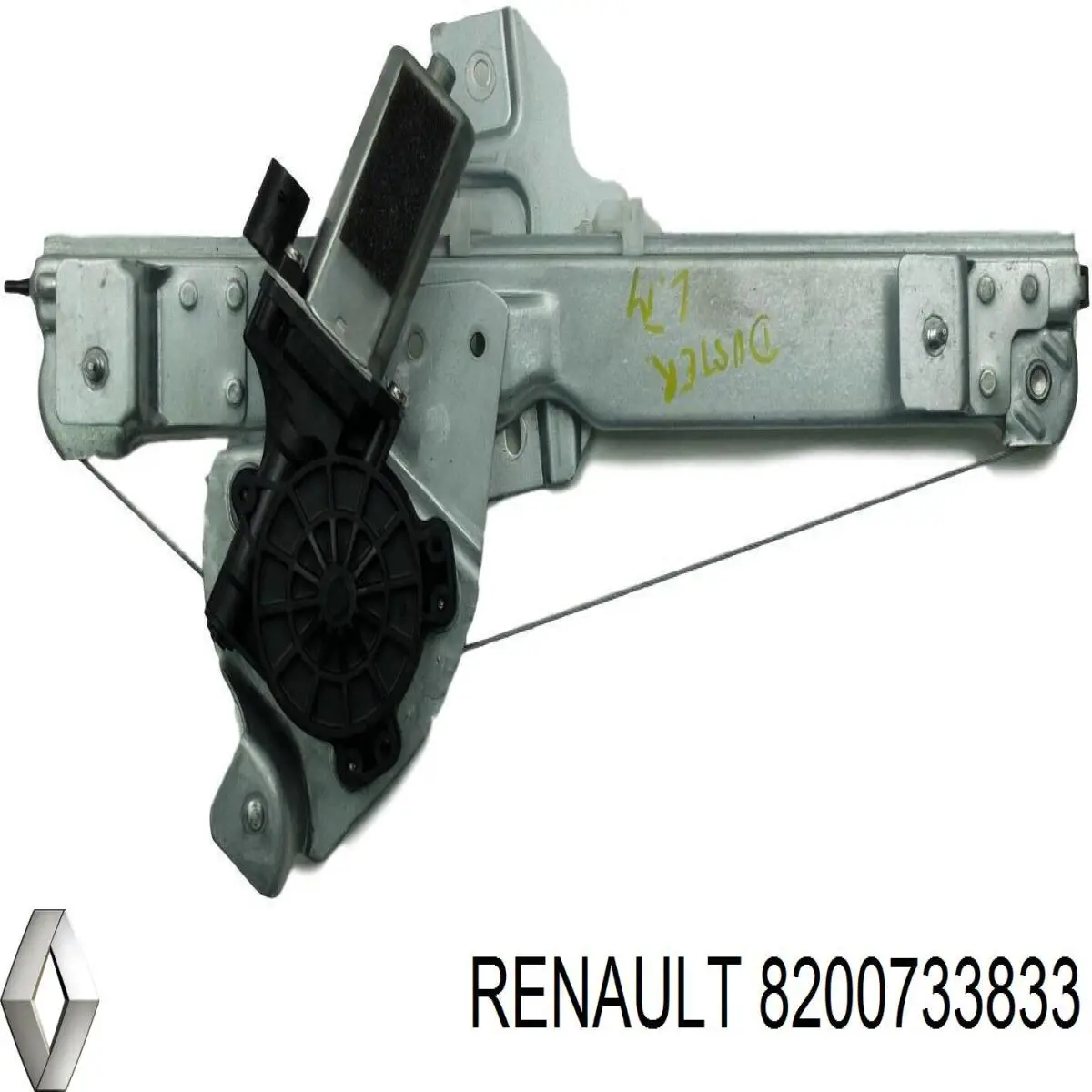 8200733833 Renault (RVI) mecanismo de elevalunas, puerta trasera izquierda