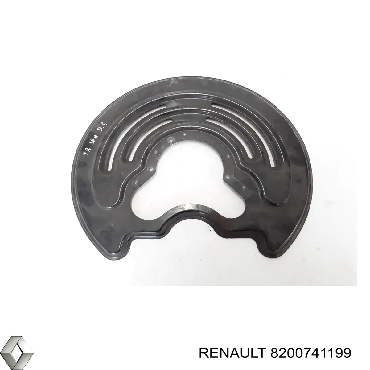 8200741199 Renault (RVI) chapa protectora contra salpicaduras, disco de freno trasero derecho