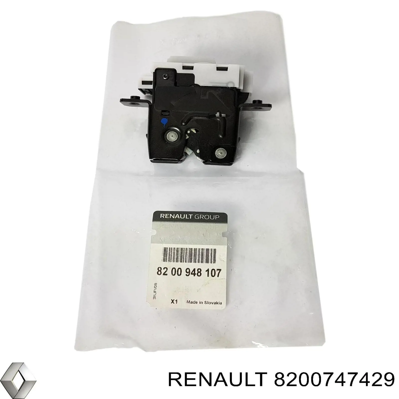 Cerradura de puerta trasera Renault (RVI) 8200747429