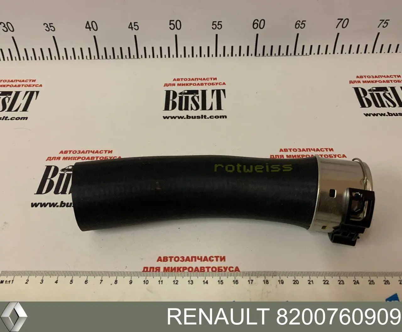 Comprar 8200760909 Renault (RVI) Tubo intercooler