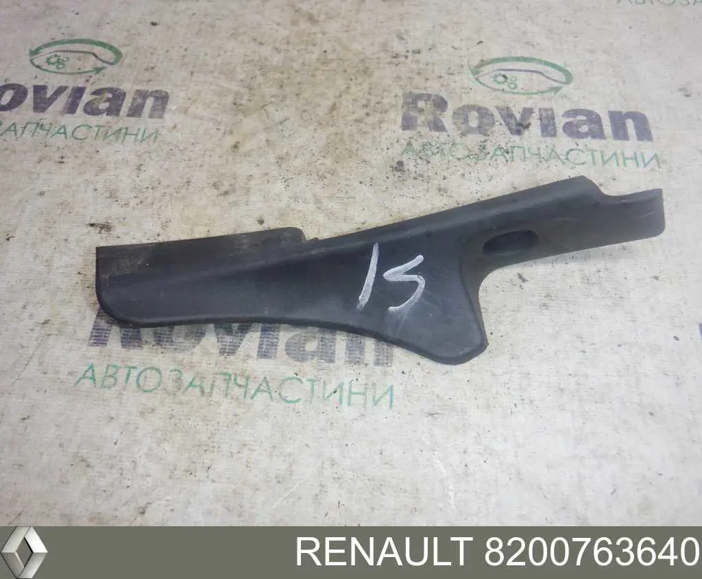 8200763640 Renault (RVI)