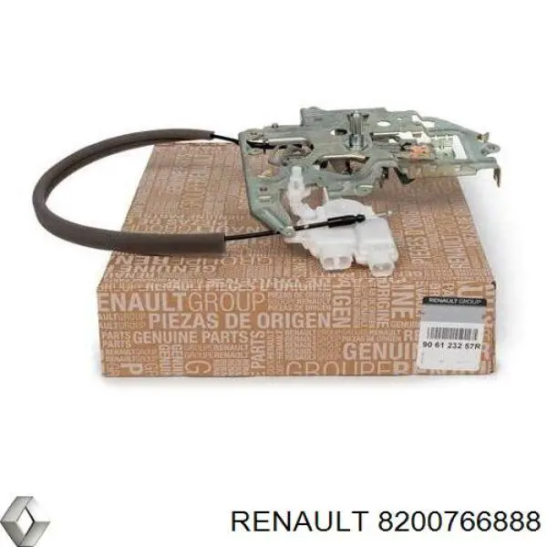 95528501 Peugeot/Citroen cerradura de puerta de batientes, trasera derecha