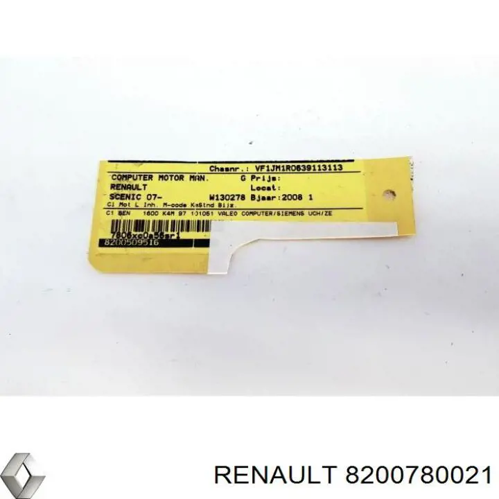 Caja reles Renault (RVI) 8200780021