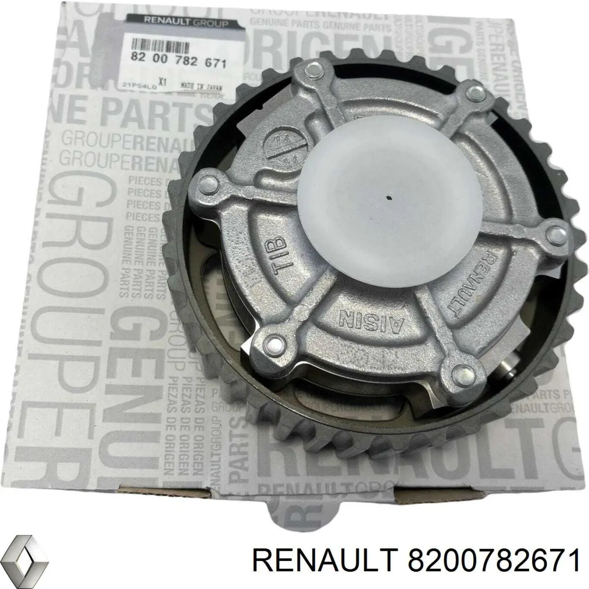 8200782671 Renault (RVI) Engranaje árbol de levas lado de admisión