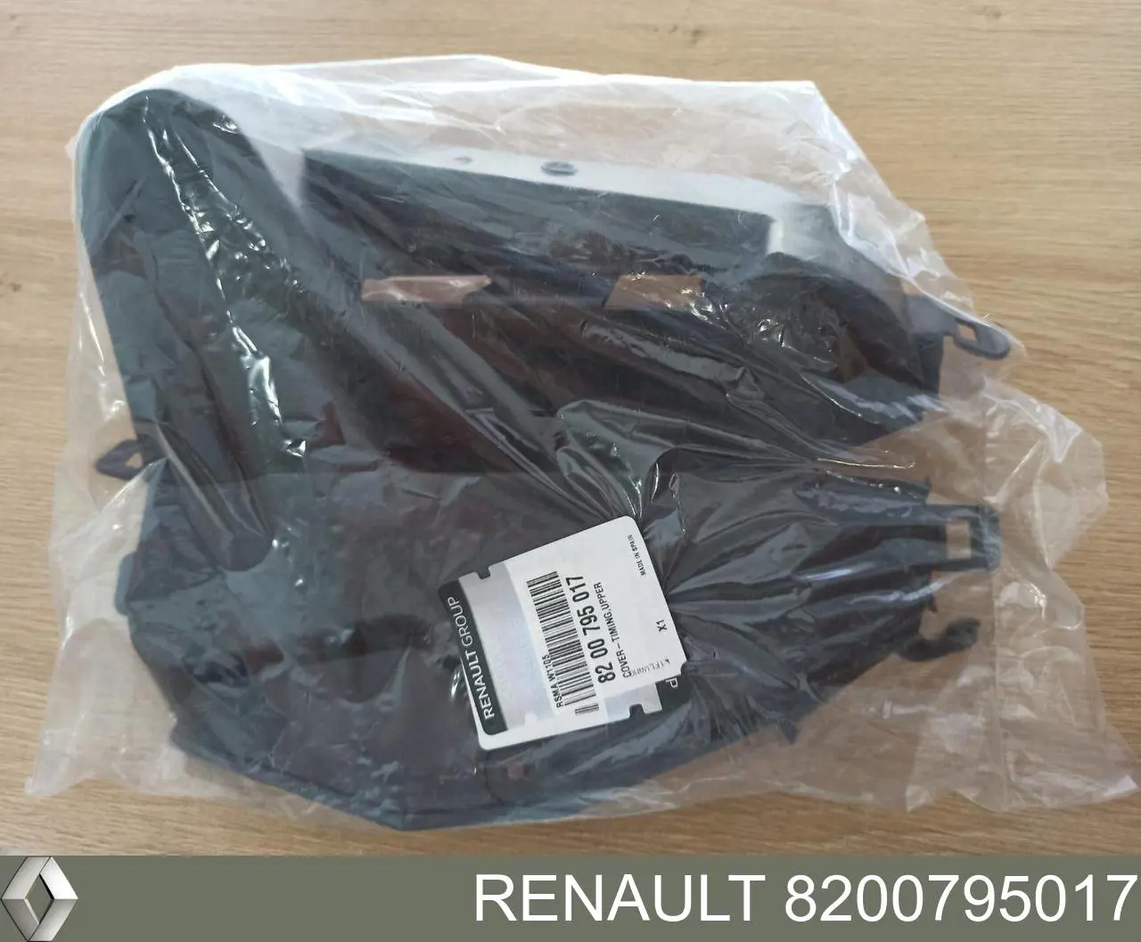 Comprar 8200795017 Renault (RVI) Cubierta superior de la correa de distribución