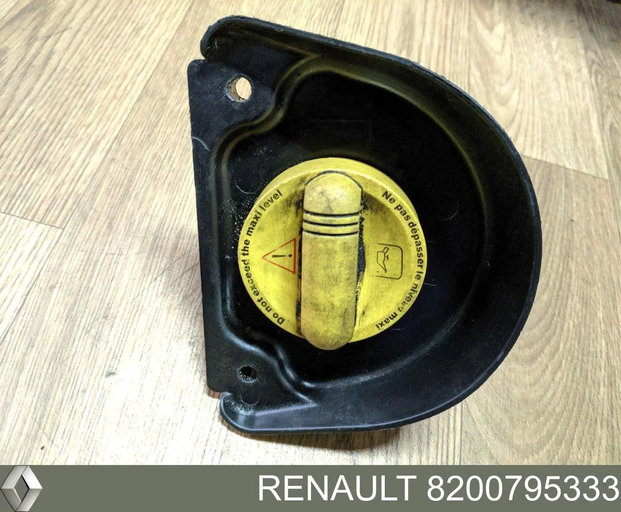 Comprar 8200795333 Renault (RVI) 
