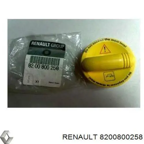 8200800258 Renault (RVI) tapa de aceite de motor