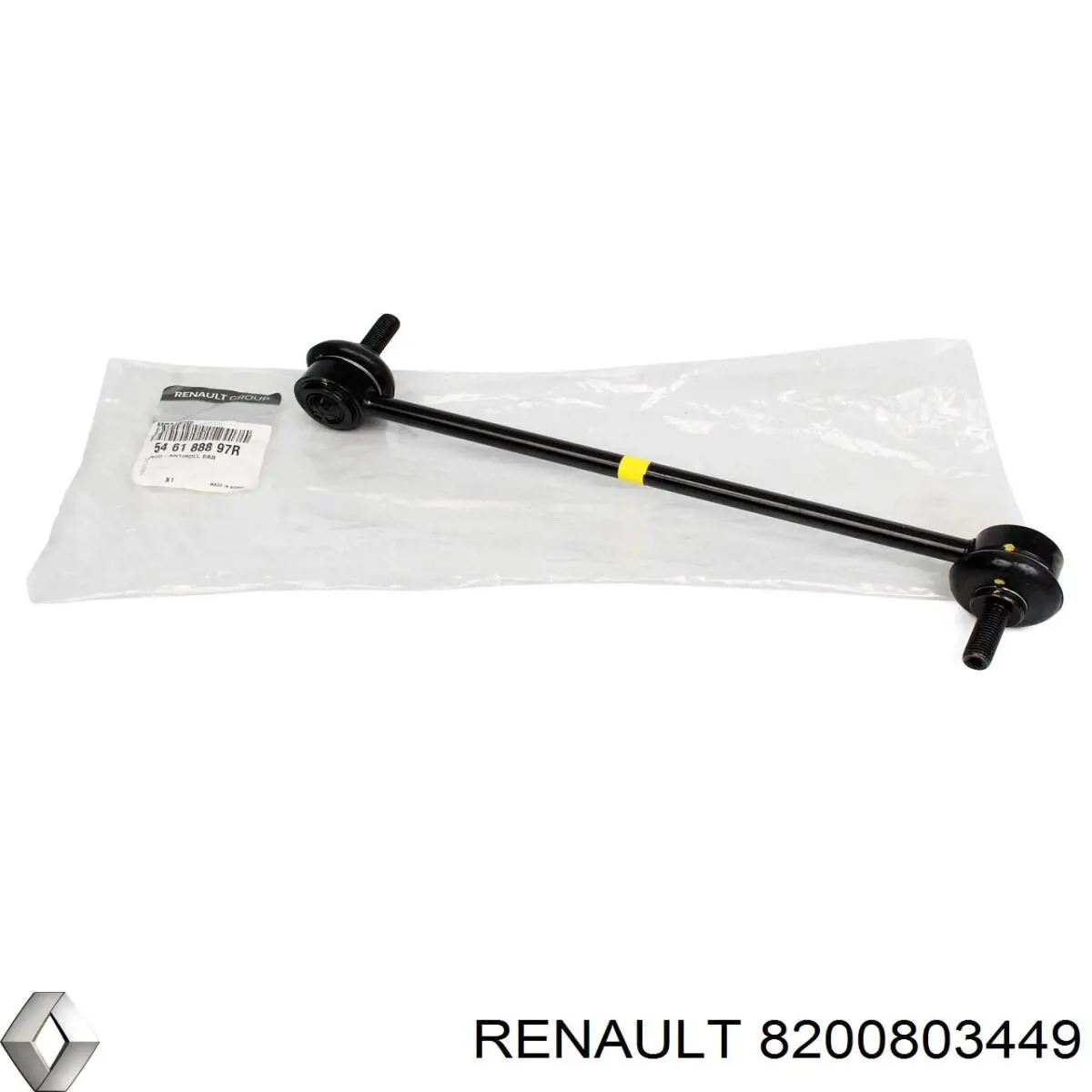 Comprar 8200500488 Renault (RVI) Subchasis delantero soporte motor delantero