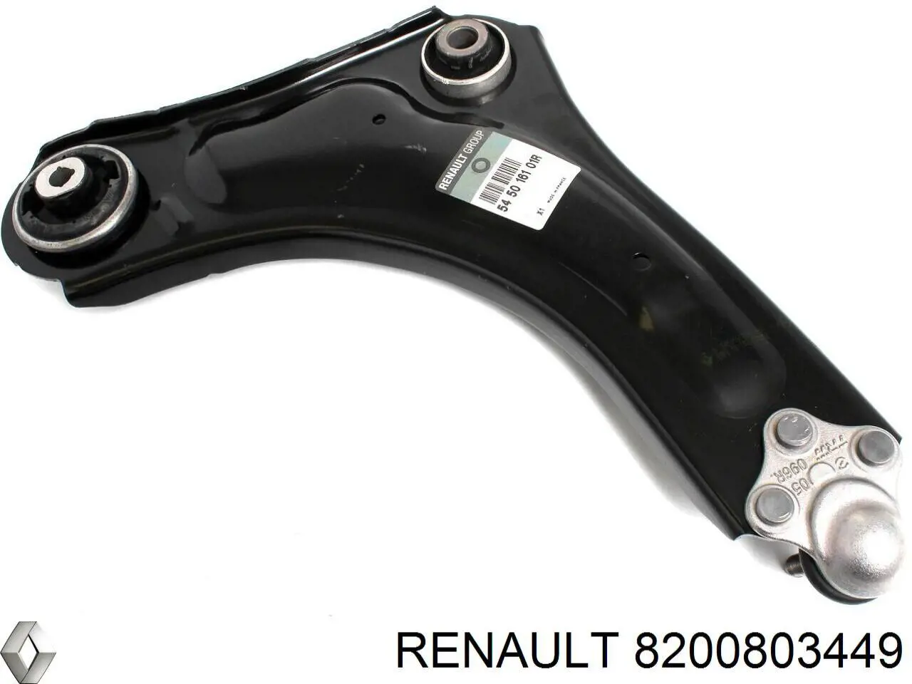 Subchasis delantero soporte motor delantero Renault (RVI) 8200500488 precio, desde 92,61 EUR