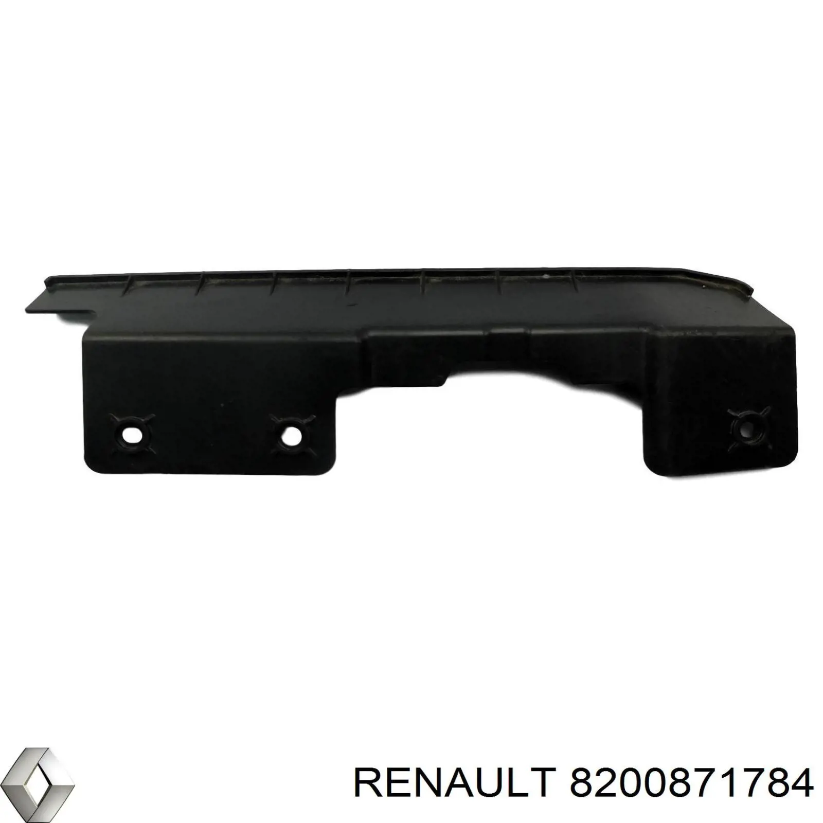  8200871784 Renault (RVI)