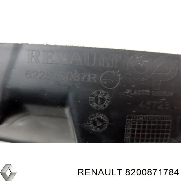 8200871784 Renault (RVI) 