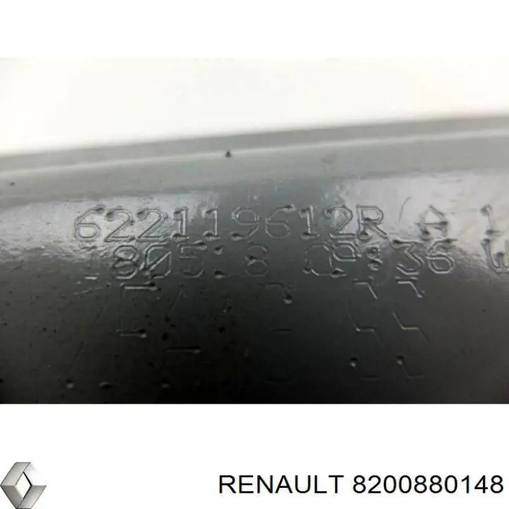  8200880148 Renault (RVI)