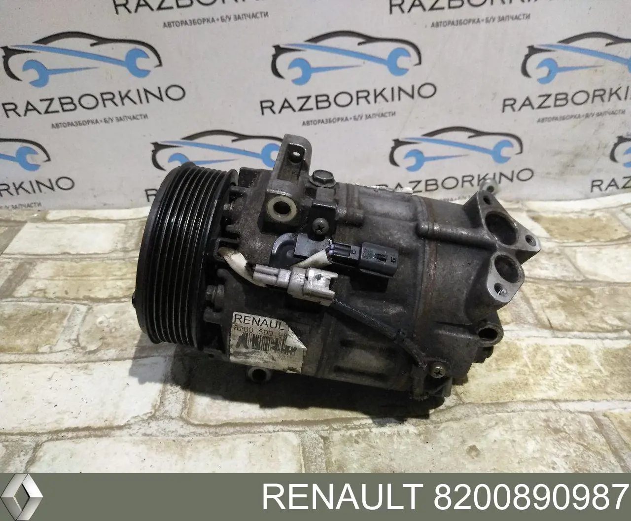 Comprar 8200890987 Renault (RVI) Compresor de aire acondicionado coche