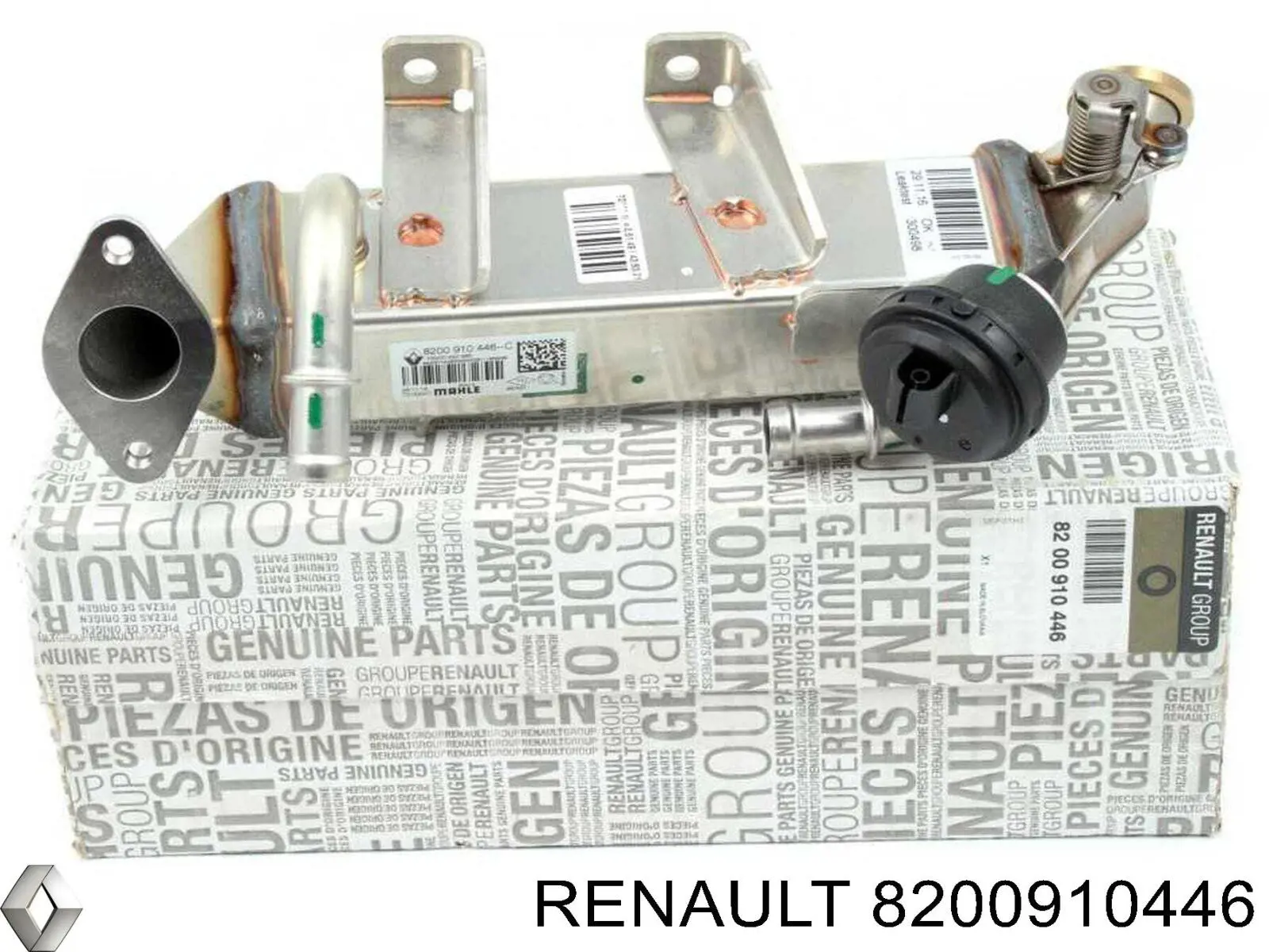 Enfriador de recirculación de gases de escape EGR Renault (RVI) 8200910446 precio, desde 190,71 EUR