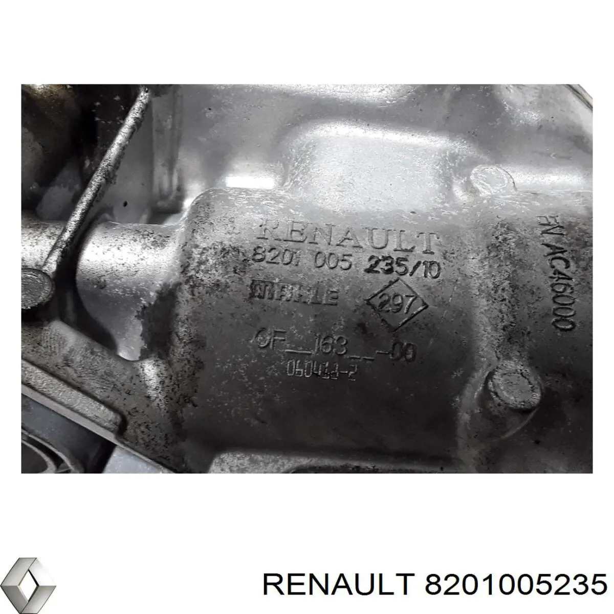  Renault (RVI) 8201005235