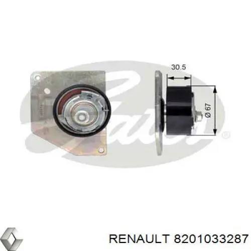 Rodillo tensor cadena Suzuki 1281180KA0000