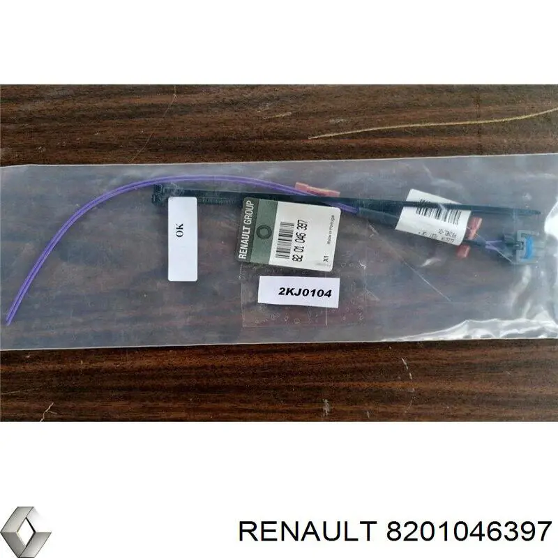 8201046397 Renault (RVI)