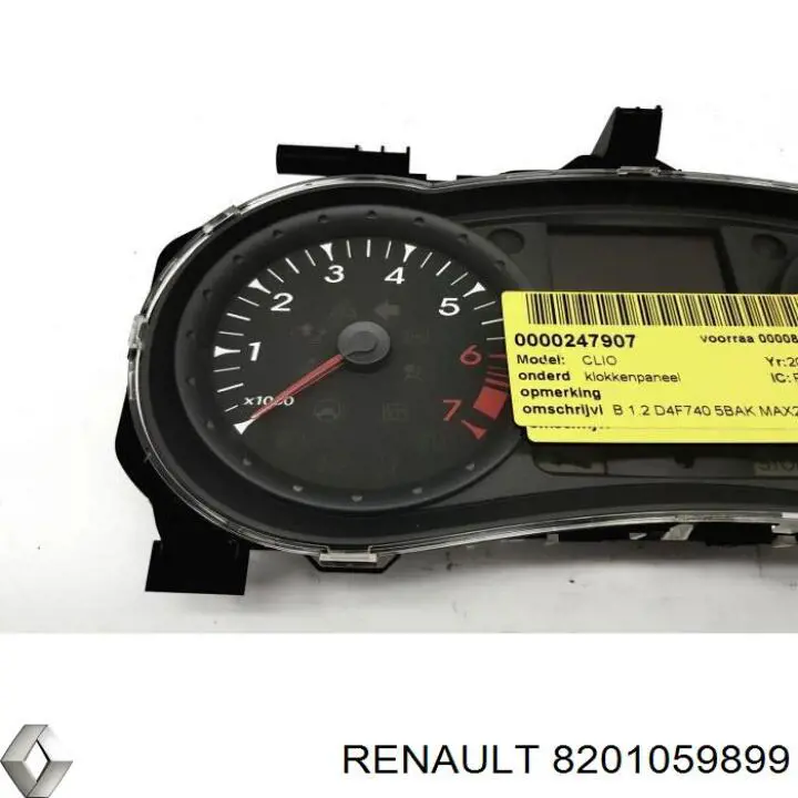 8201059899 Renault (RVI)