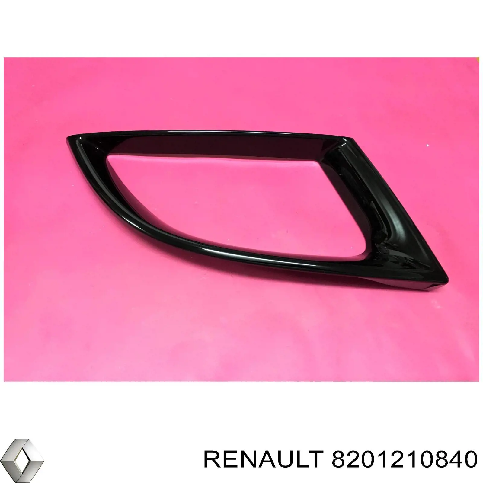  Renault (RVI) 8201210840 precio, desde 212,12 EUR