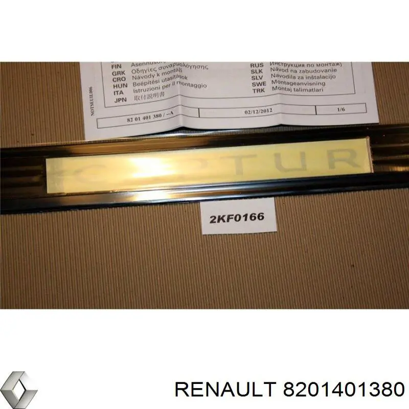 Juego de molduras interiores de umbral de puerta, 4 piezas Renault (RVI) 8201401380 precio, desde 30,25 EUR