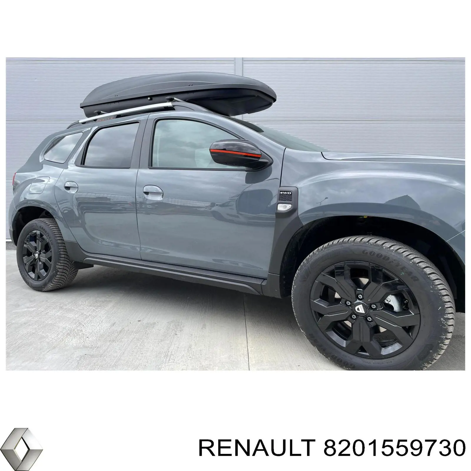 Comprar Protección motor / empotramiento Dacia Duster  HS