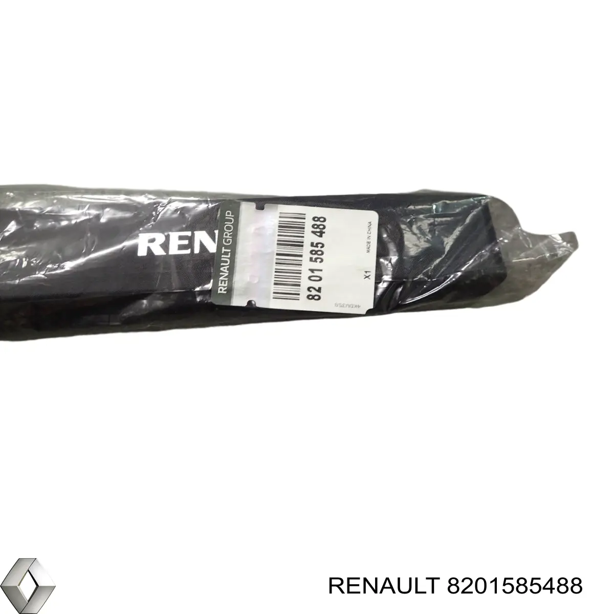 8201585488 Renault (RVI) organizador de maletero