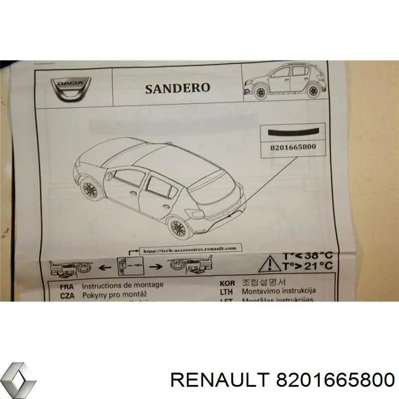 Protector superior del parachoques trasero (estribo) Renault (RVI) 8201665800 precio, desde 57,52 EUR