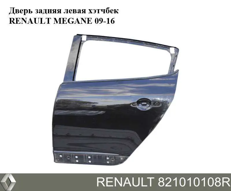 821010108R Renault (RVI) puerta trasera izquierda