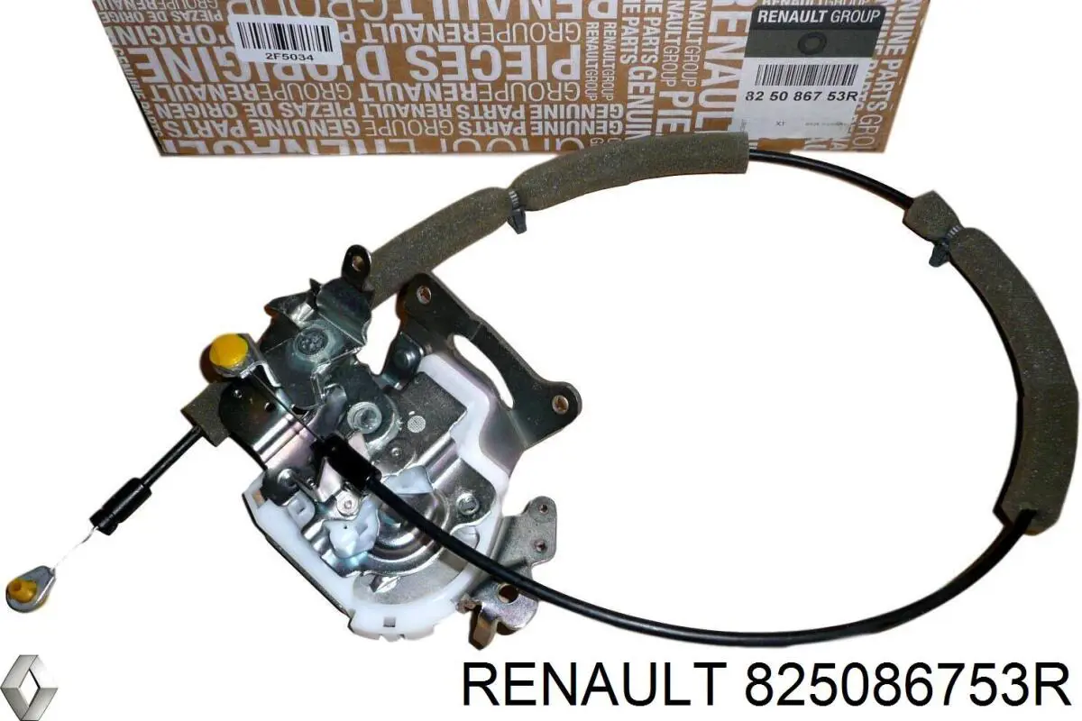 Cerradura de puerta trasera izquierda Renault (RVI) 825086753R precio, desde 50,82 EUR