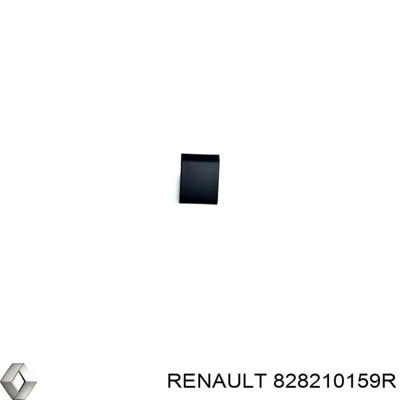  Renault (RVI) 828210159R precio, desde 63,75 EUR