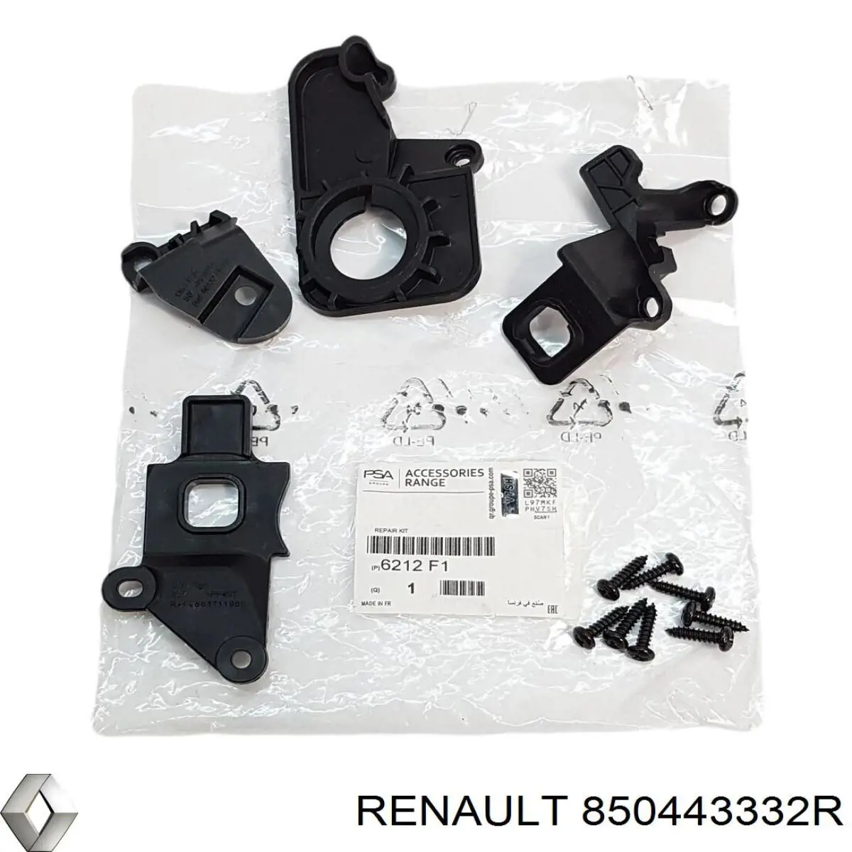  850443332R Renault (RVI)