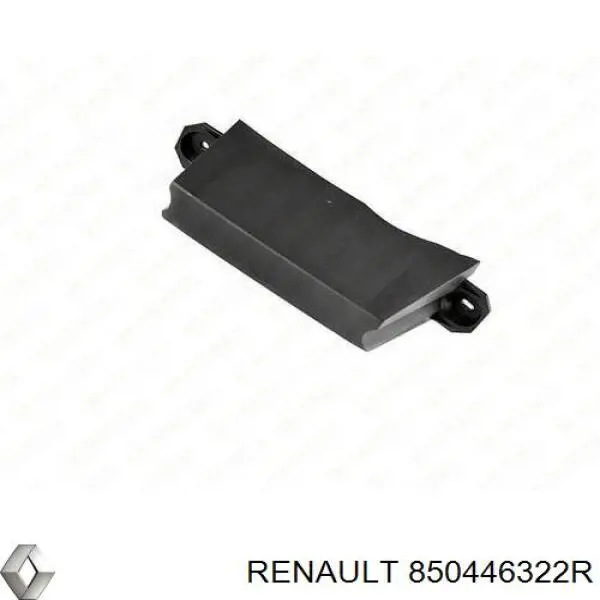 Soporte del parachoques trasero derecho 850446322R Renault (RVI)