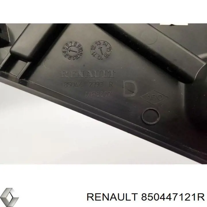Soporte del parachoques trasero derecho Renault (RVI) 850447121R precio, desde 15,94 EUR