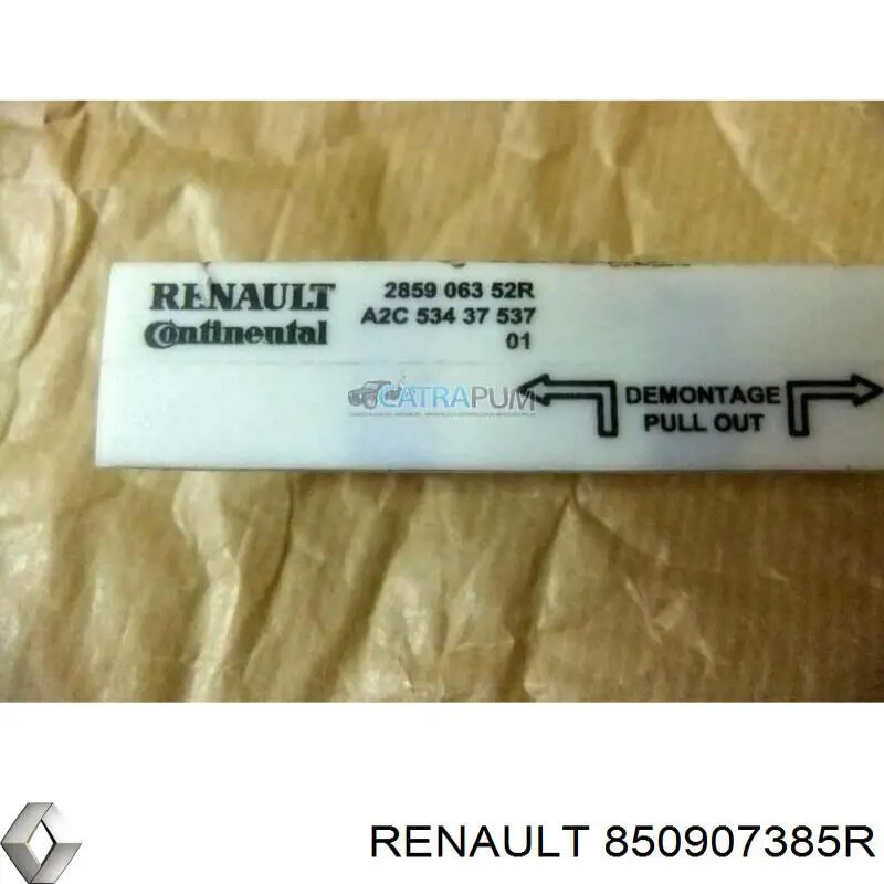 Absorbente (relleno) parachoques trasero Renault (RVI) 850907385R