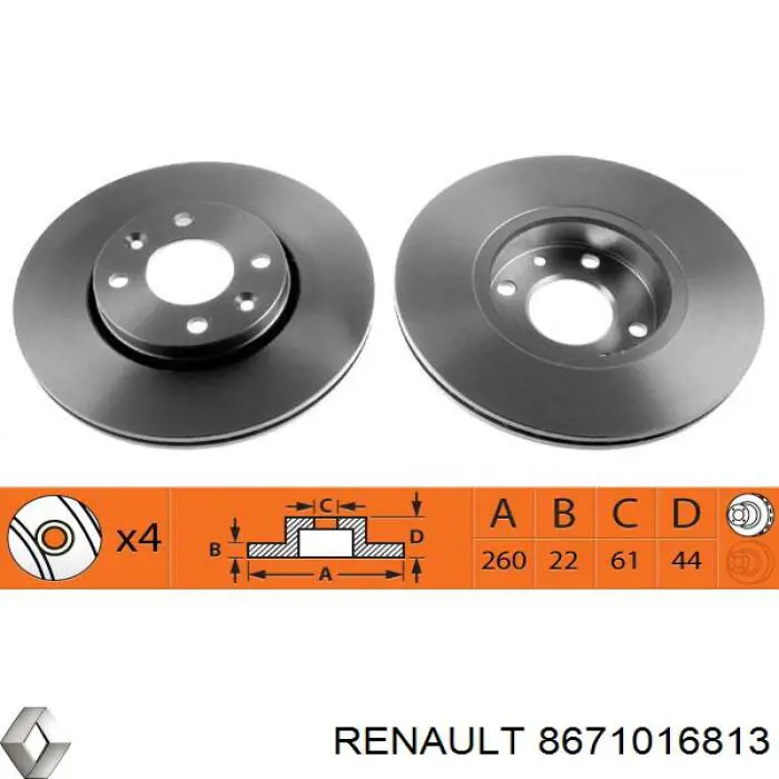 Freno de disco delantero Nissan Versa E12X