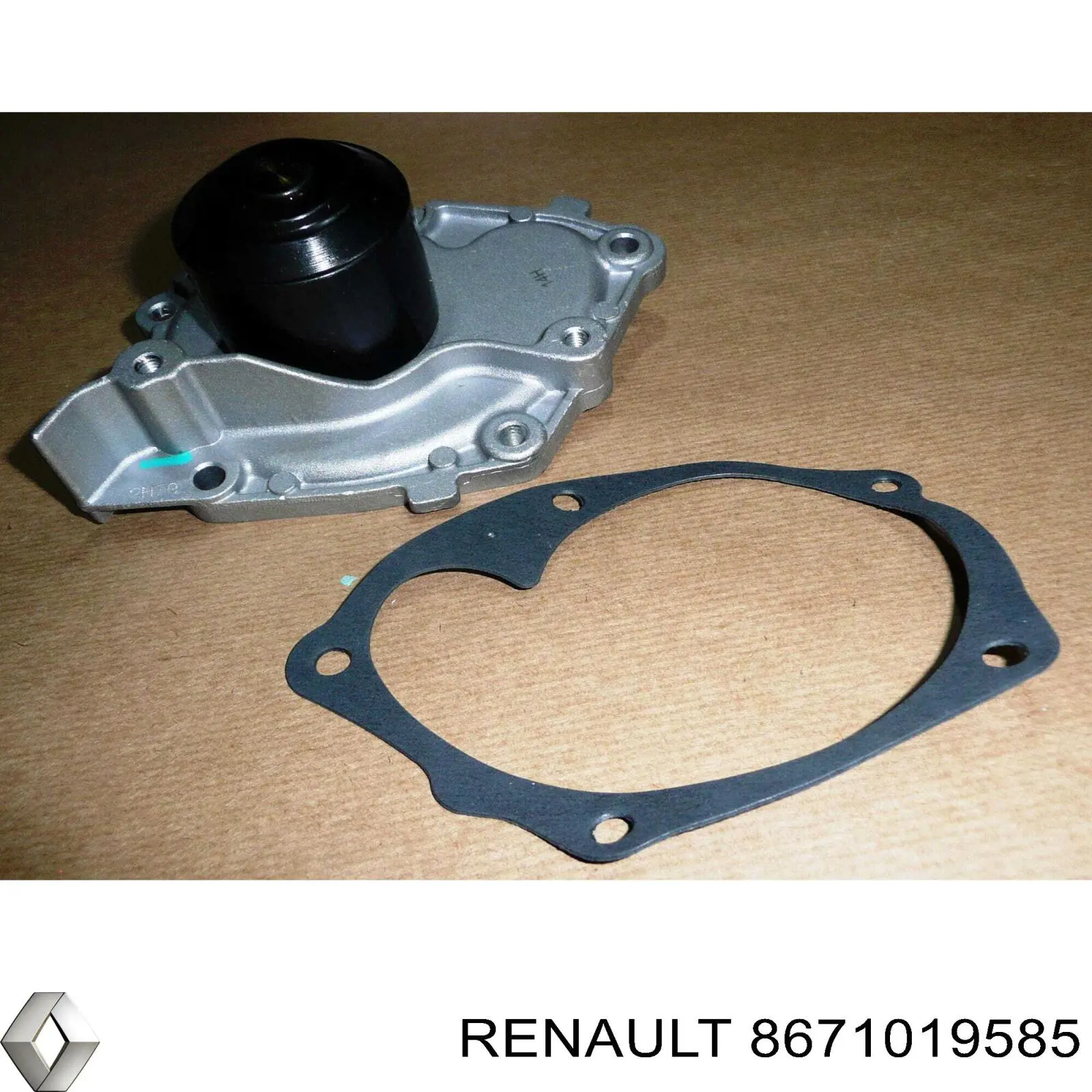 8671019585 Renault (RVI)