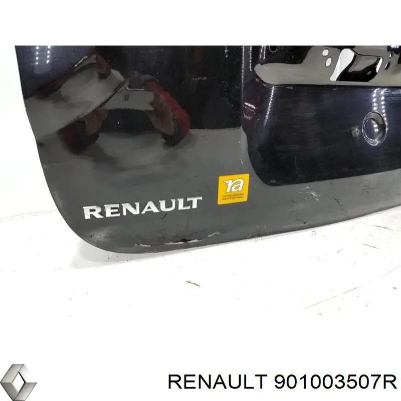 Comprar Puerta trasera Renault DUSTER I HS