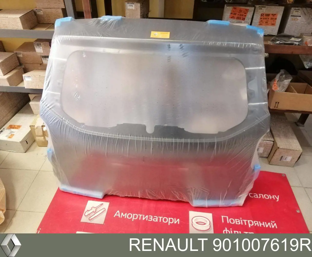 Comprar 901007619R Renault (RVI) Puerta del maletero, trasera