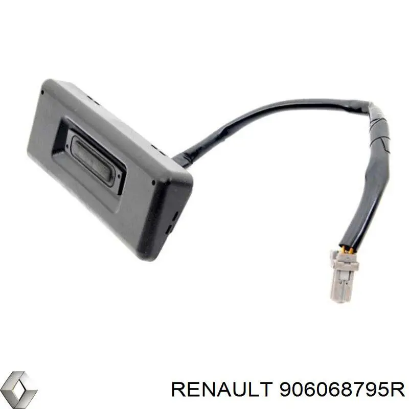 Botón interior de apertura de maletero Renault (RVI) 25380JY00A precio, desde 60,71 EUR