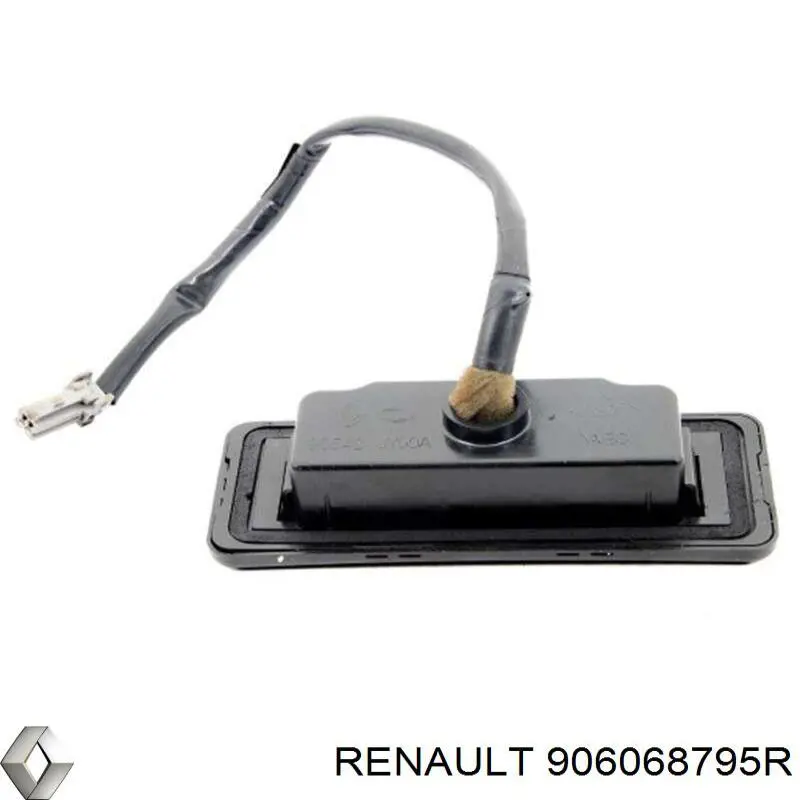 Comprar 25380JY00A Renault (RVI) Botón interior de apertura de maletero