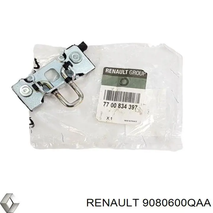 Cerradura inferior de puerta trasera derecha de doble hoja 9080600QAA Renault (RVI)