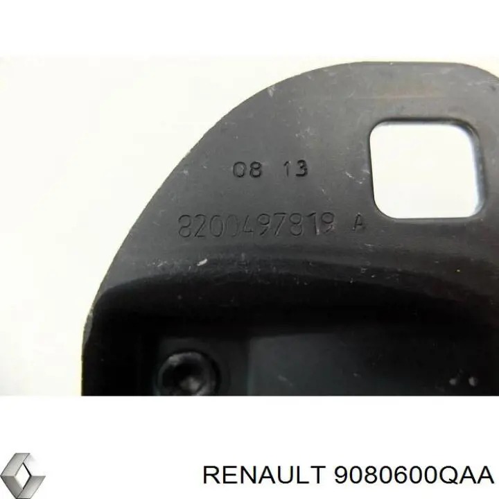 Cerradura inferior de puerta trasera derecha de doble hoja Renault (RVI) 9080600QAA precio, desde 17,92 EUR