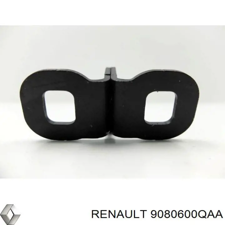 Comprar 9080600QAA Renault (RVI) Cerradura inferior de puerta trasera derecha de doble hoja