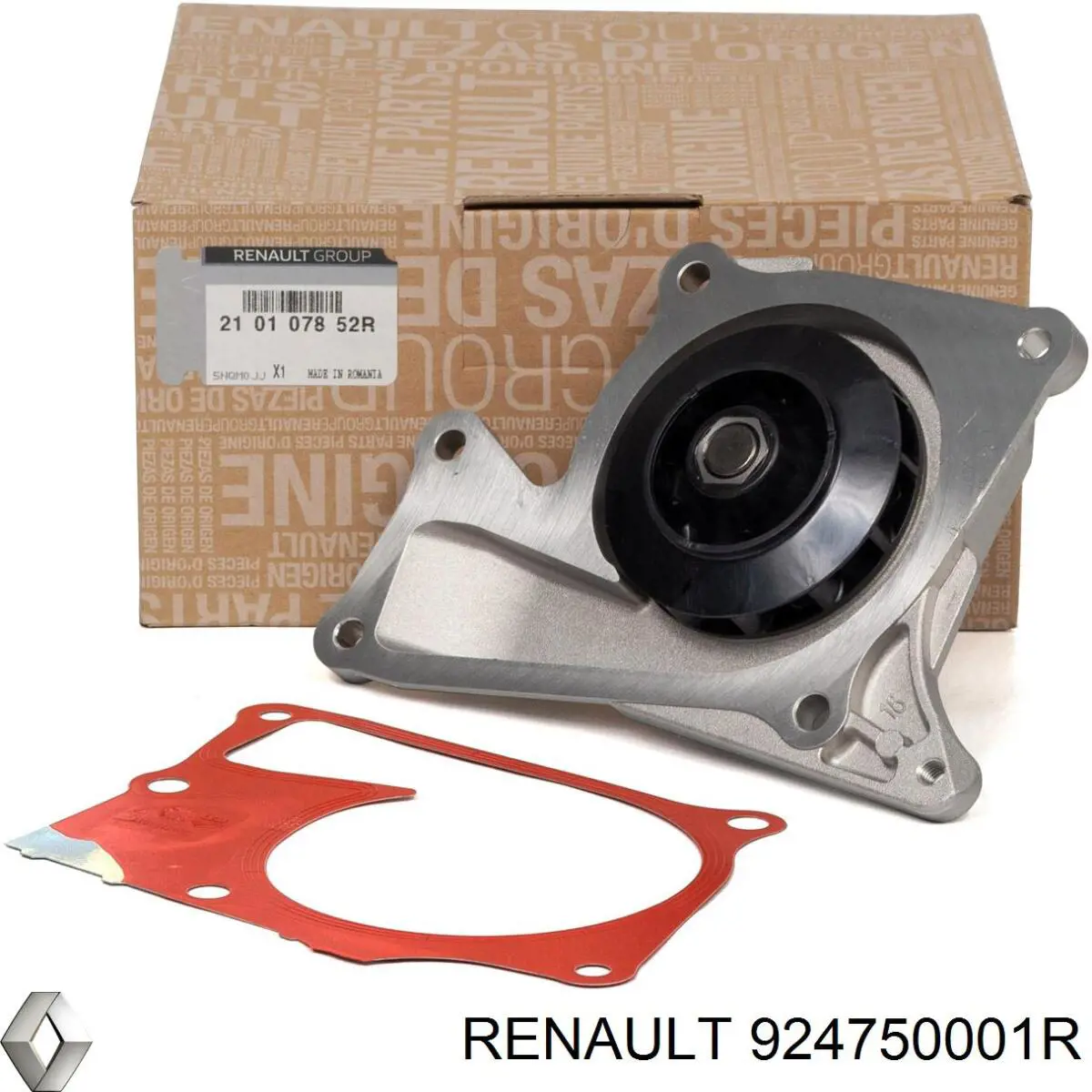 Anillo de sellado de tubería de aire acondicionado Renault (RVI) 924750001R