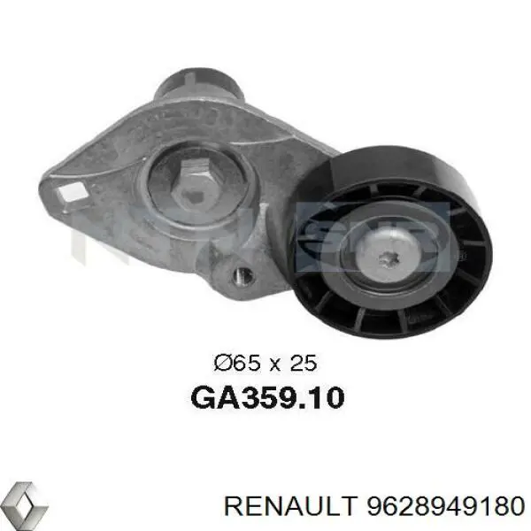 9628949180 Renault (RVI)