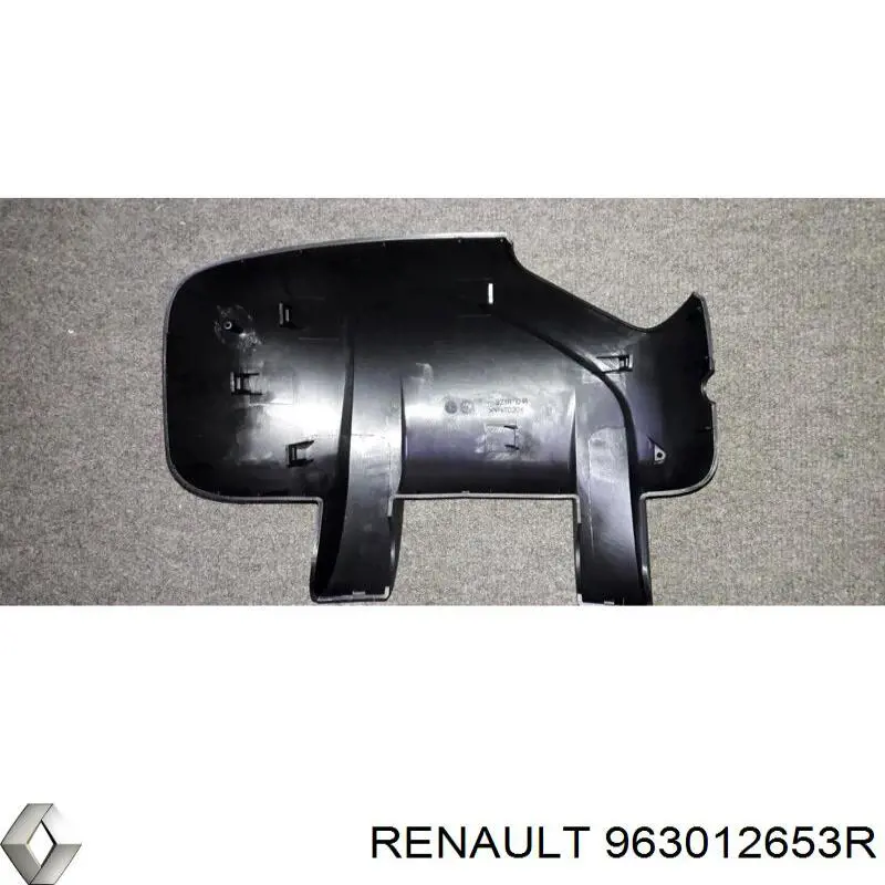 Comprar 963012653R Renault (RVI) Espejo de retrovisor derecho