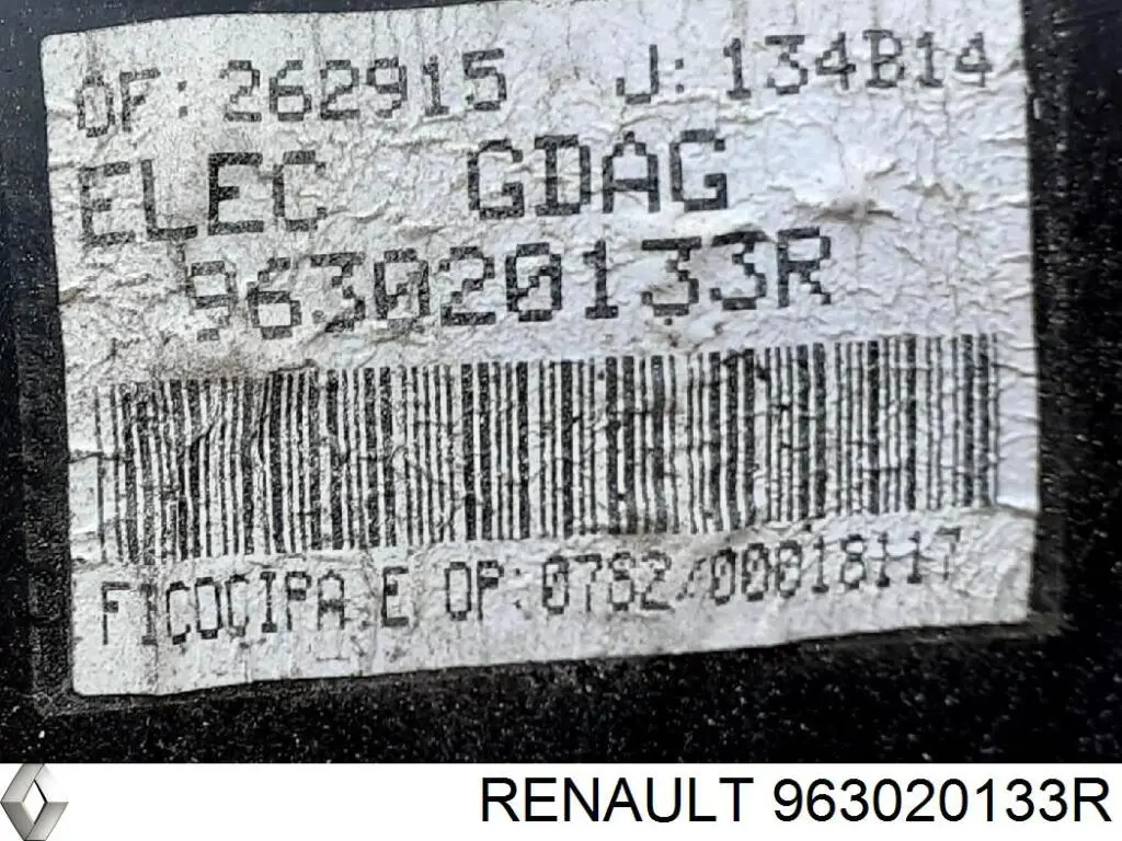 Espejo de retrovisor derecho 963020133R Renault (RVI)